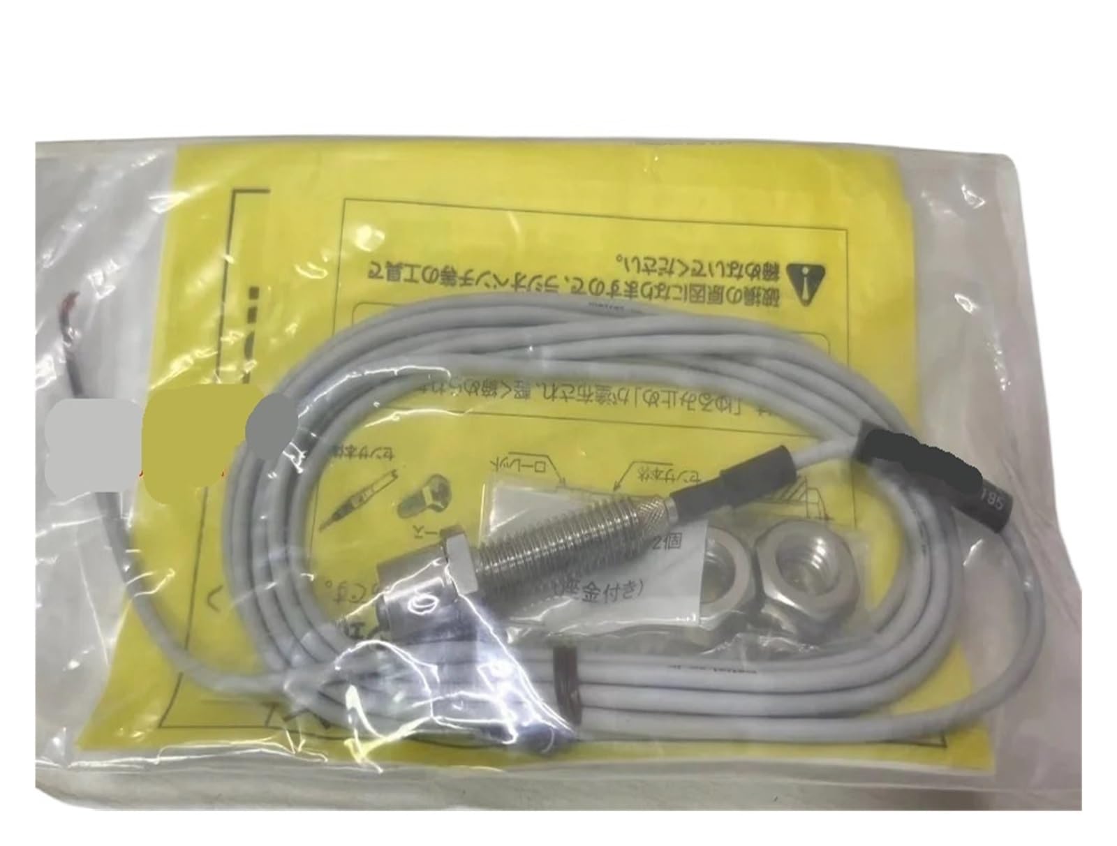 XGINGWRPJ STP100DA Sensor