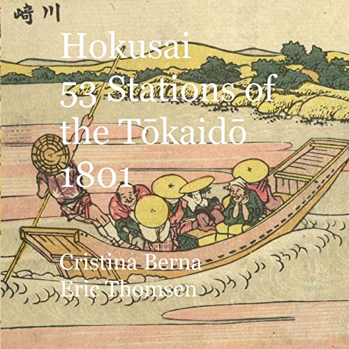 Hokusai 53 Stations of the Tōkaidō 1801 square