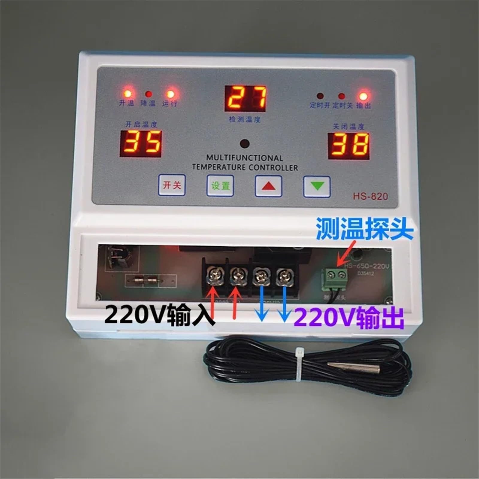Controlador de termostato inteligente, interruptor de temperatura ajustable, instrumento de Control tipo riel(Model14)