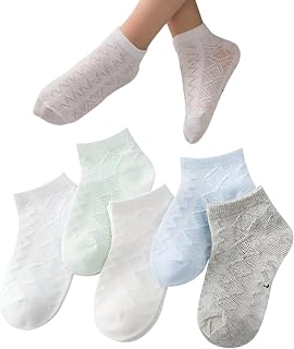 MOMISY 5 Pairs Baby Girl Boys Tube Socks Toddlers Infant Solid Color Ankle Socks Stretch Baby Socks Price In India
