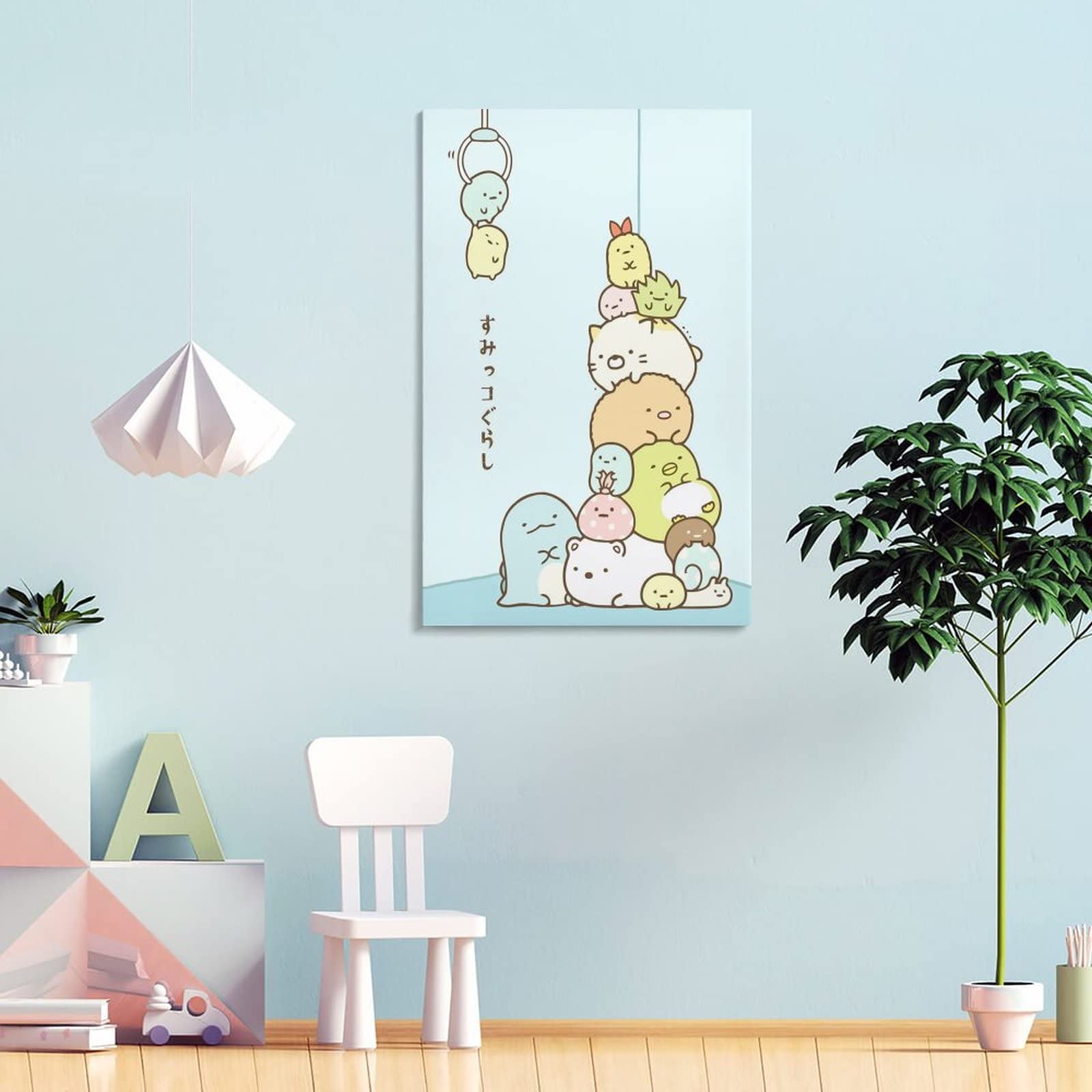 Amazon.co.jp: すみっコぐらし かわいいポスター1 ホーム