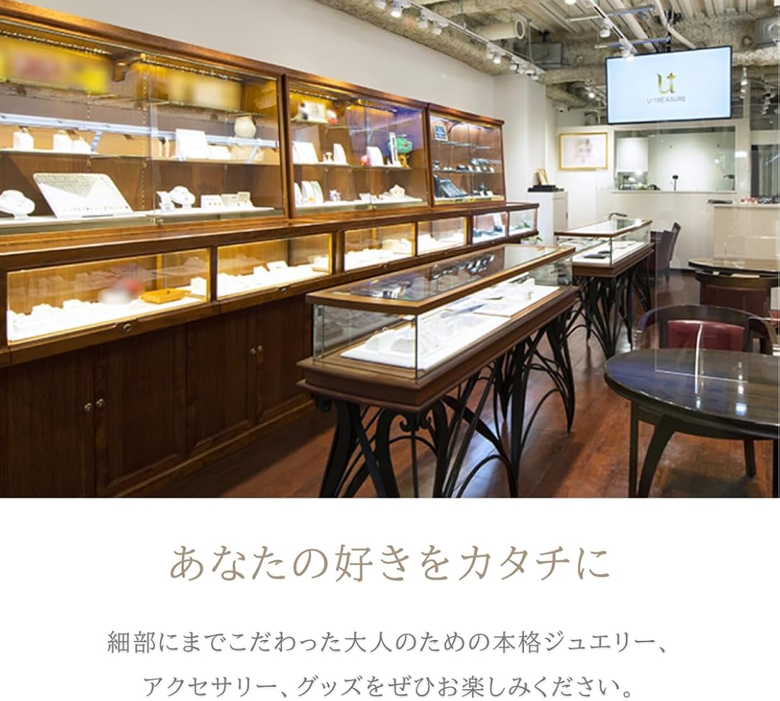 Amazon.co.jp: [ユートレジャー] 公式 ポケットモンスター “でんき