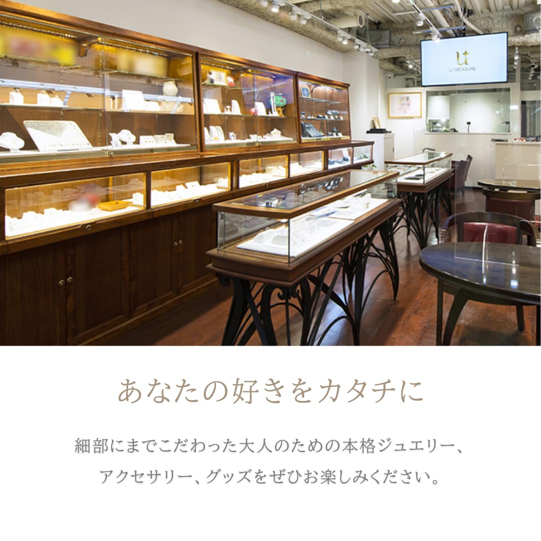 Amazon.co.jp: [ ユートレジャー 公式 ] u-treasure MOOMIN ≪111体