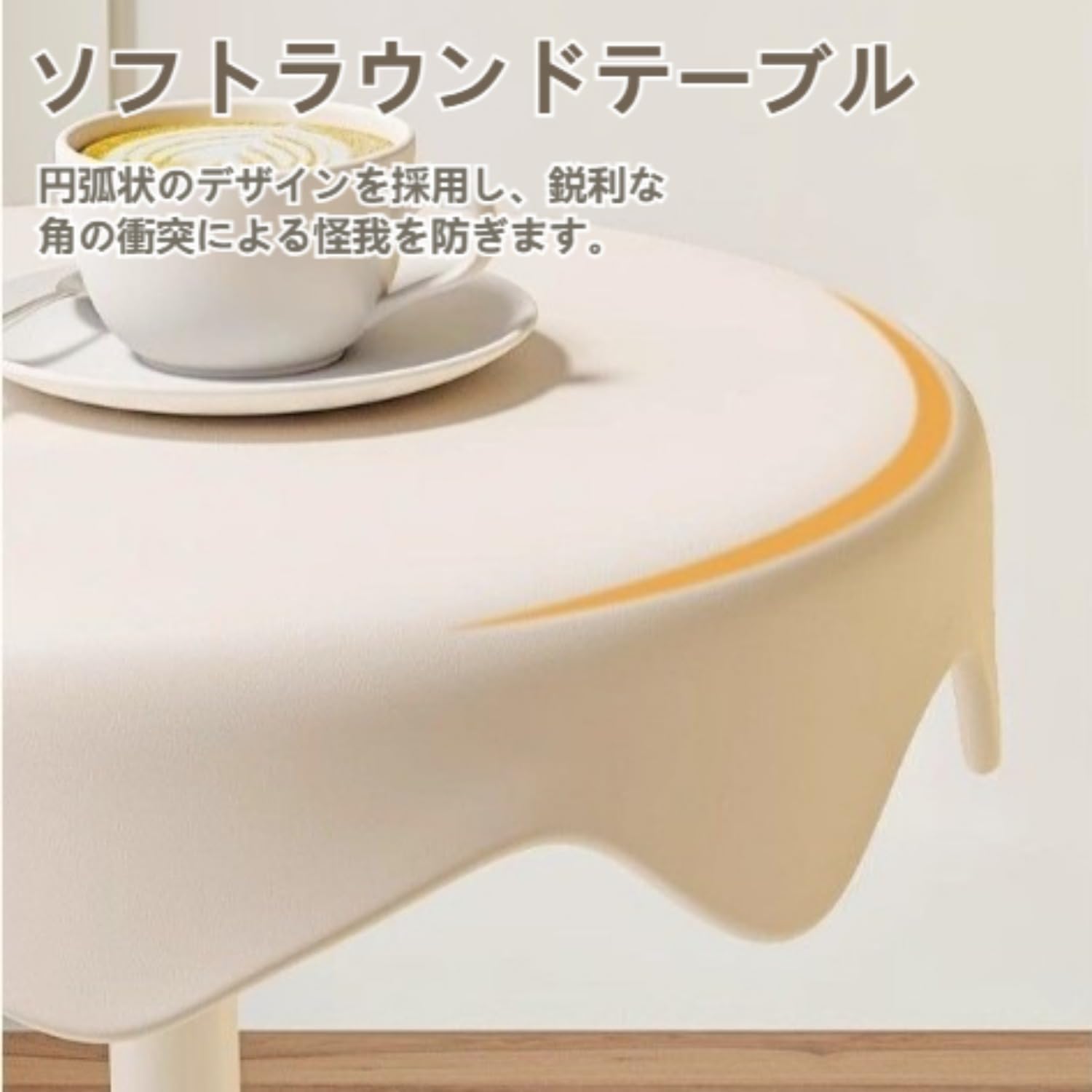 YOROXRG サイドテーブル リビングルーム テーブル コーヒーテーブル ピンク 小型