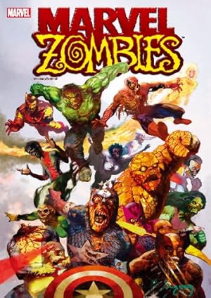 マーベルゾンビーズ (MARVEL) | ロバート・カークマン, ショーン