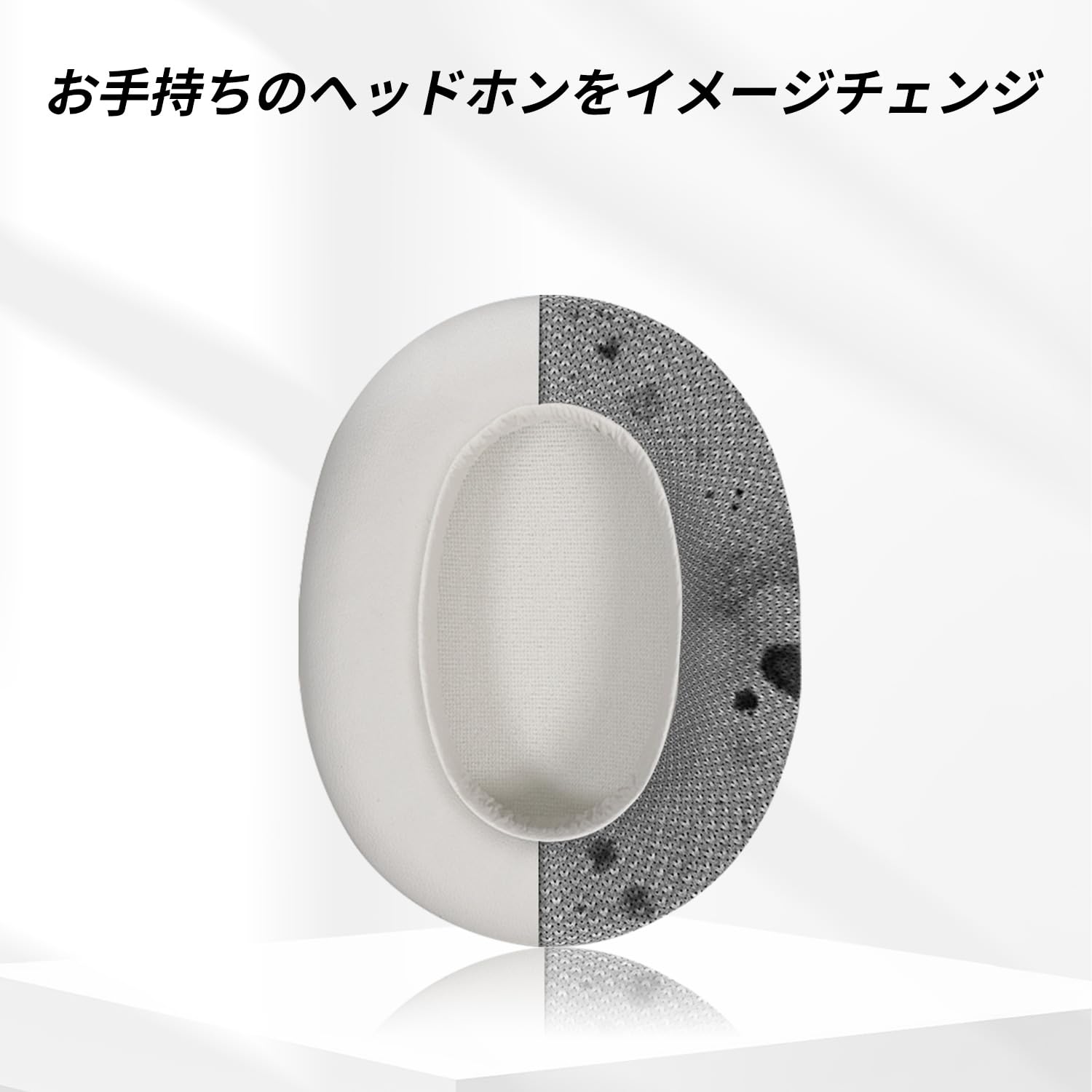 Amazon | Sony ULT WEAR WH-ULT900N 交換用イヤーパッド Sony WH