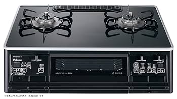 パロマ●2021年製●都市ガスコンロ●ガステーブル●右強●1-4825 PA-S46H 右強火力 都市ガス(12A/13A) パロマ テーブルコンロ
