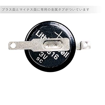 【中古】ゲームボーイアドバンス　人気ソフト３個付き  電池付き Amazon | Dicross CR1616 タブ付き ボタン電池 3V 10個セット