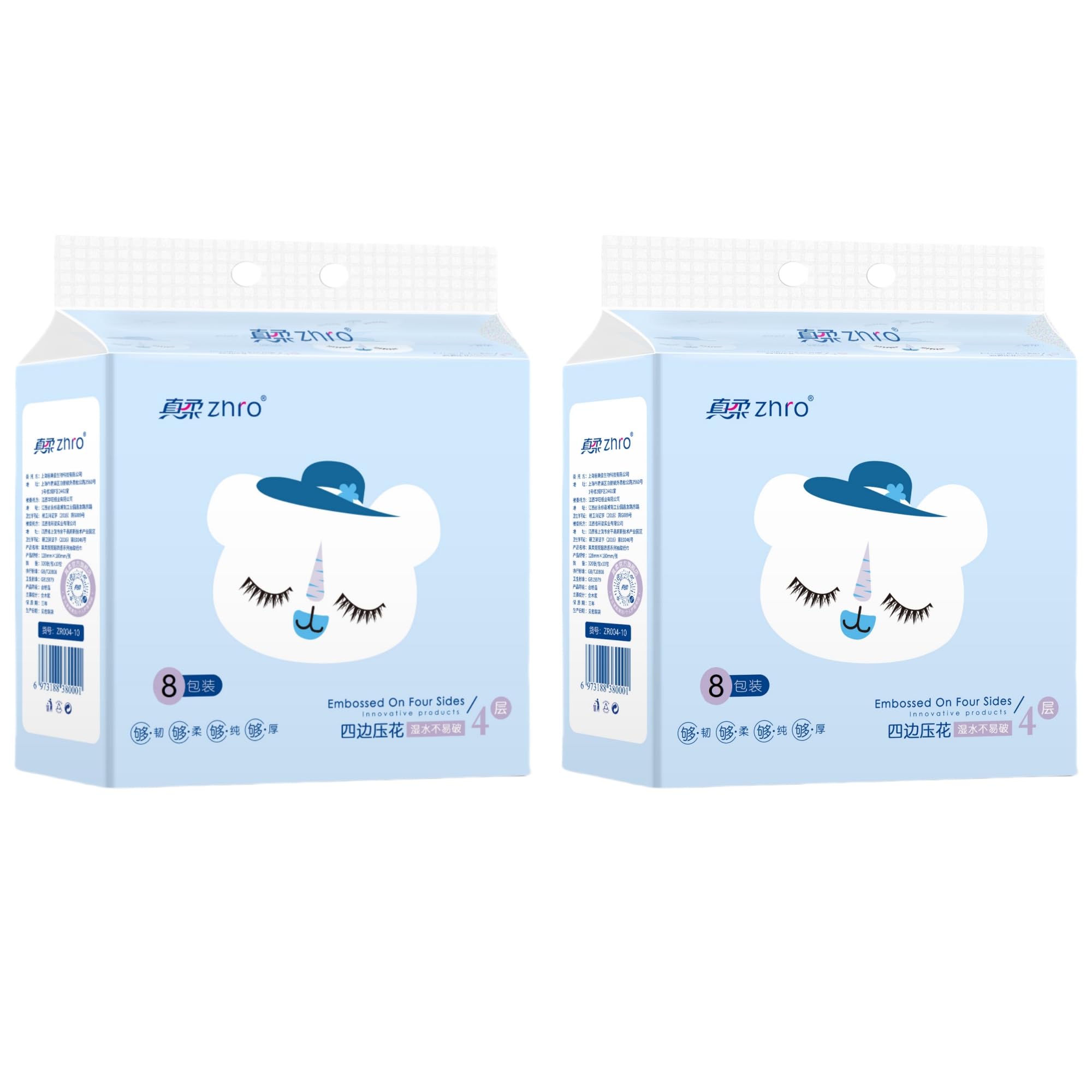 Zhro 4-Ply Facial Tissues, 16-Pack Small Plastic-Sealed Boxes (1600 Sheets Total) - Compact Size, Hypoallergenic & Eco-Friendly, Natural Wood Pulp, No Fluorescent Brighteners, Gentle on Skin(16)