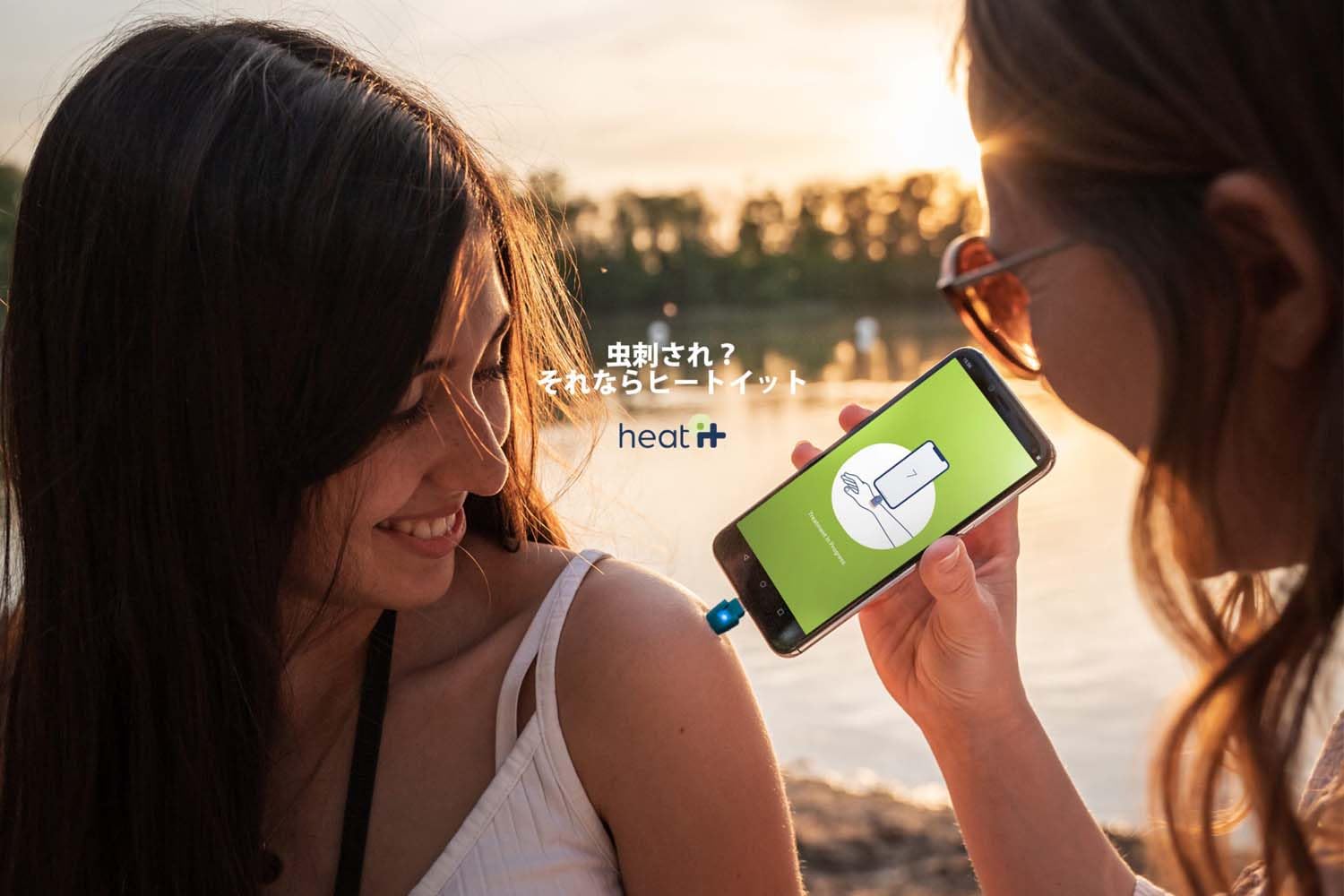 heat it - Soulage les piqûres d'insectes avec le smartphone, réduit la démangeaison par la chaleur concentrée - sans chimie, compact et efficace - pour Android & iPhone 15/16 (USB-C)