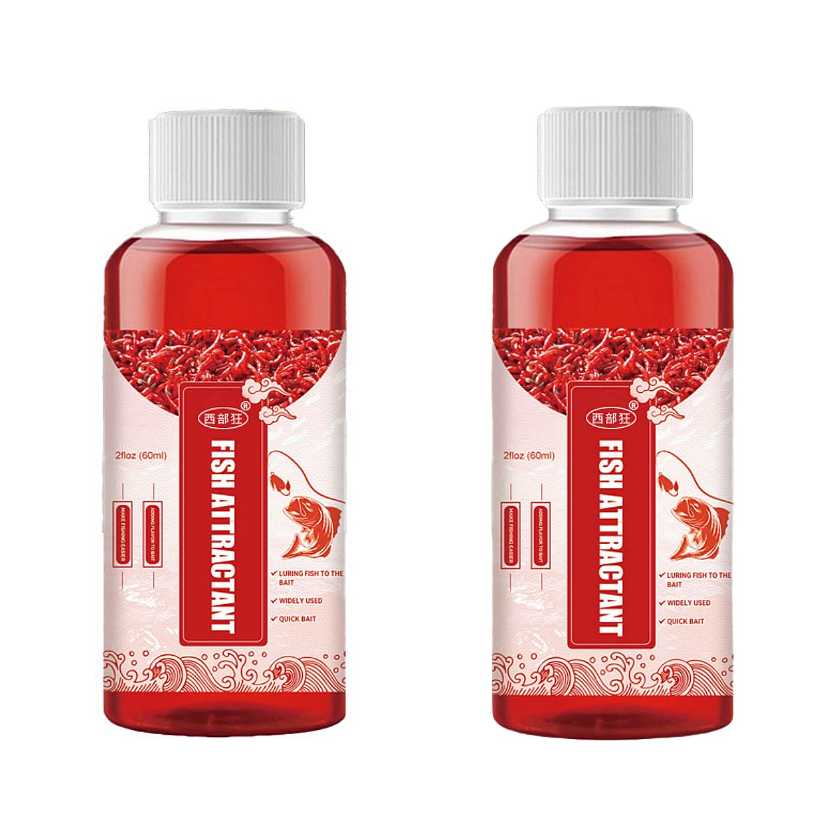 Wintgrea Fish Attractant Red Worm Liquid?2PCS 60ml Red Fish Cat Fish Bait?Professional-Grade Formula for Bass, Walleye and Catfish, Tilapia, Carp