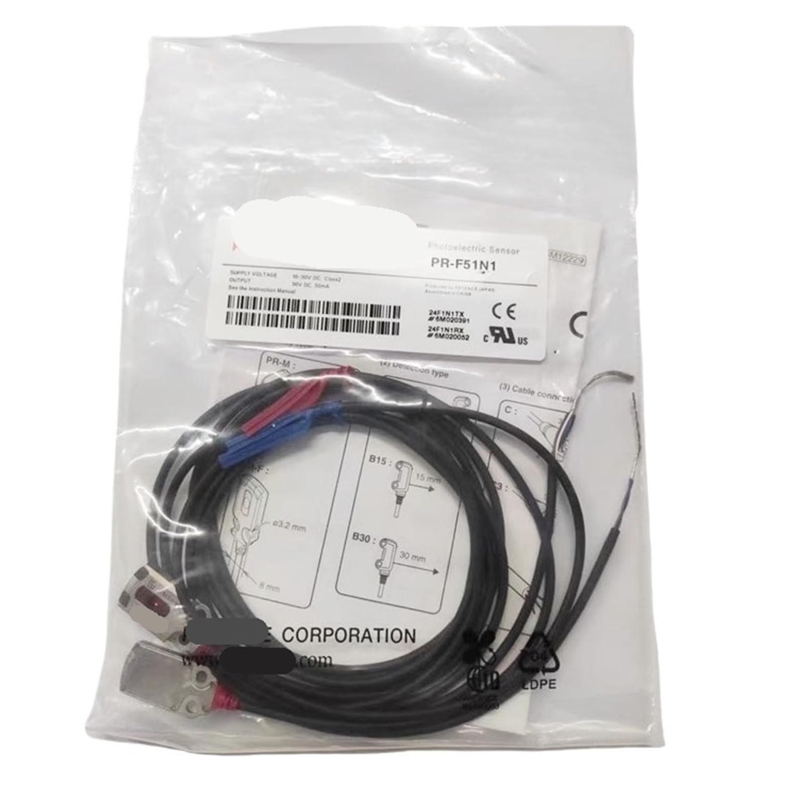 Jhpwkrmu One Color 1Pcs Pr-F51n1 Cable-Type Photoelectric Sensor
