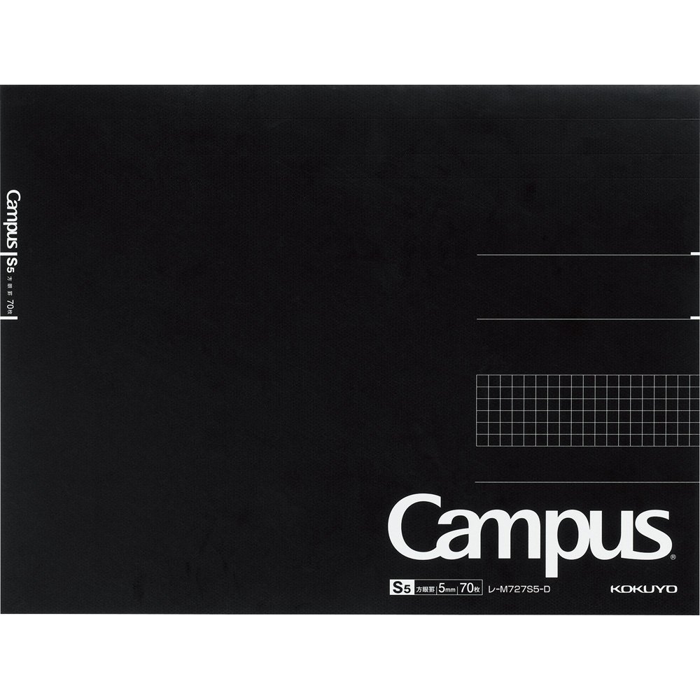 Amazon | コクヨ(KOKUYO) ノート 大人キャンパス ノートパッド 方眼罫