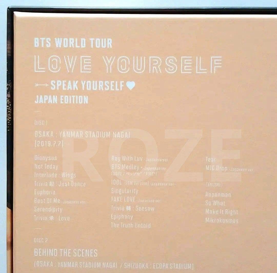 Amazon.co.jp: bts lys sys 初回限定盤 dvd 未再生 バンタン ライブ