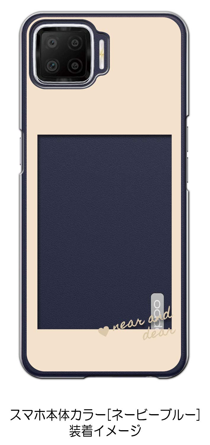 Amazon.co.jp: OPPO A73対応ケース クリア ハード 四角窓 アイボリー