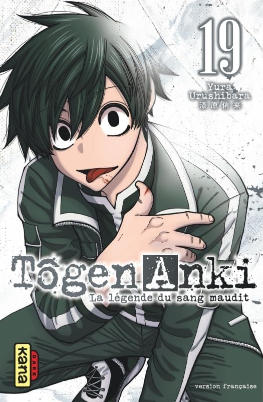 Tôgen Anki - La légende du sang maudit — Tome 19