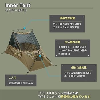 【山】【実物】LBT9010C マルチカム ミルフリークスの“まめ日記”:【新発売】LBT製マルチカムなアイテム達