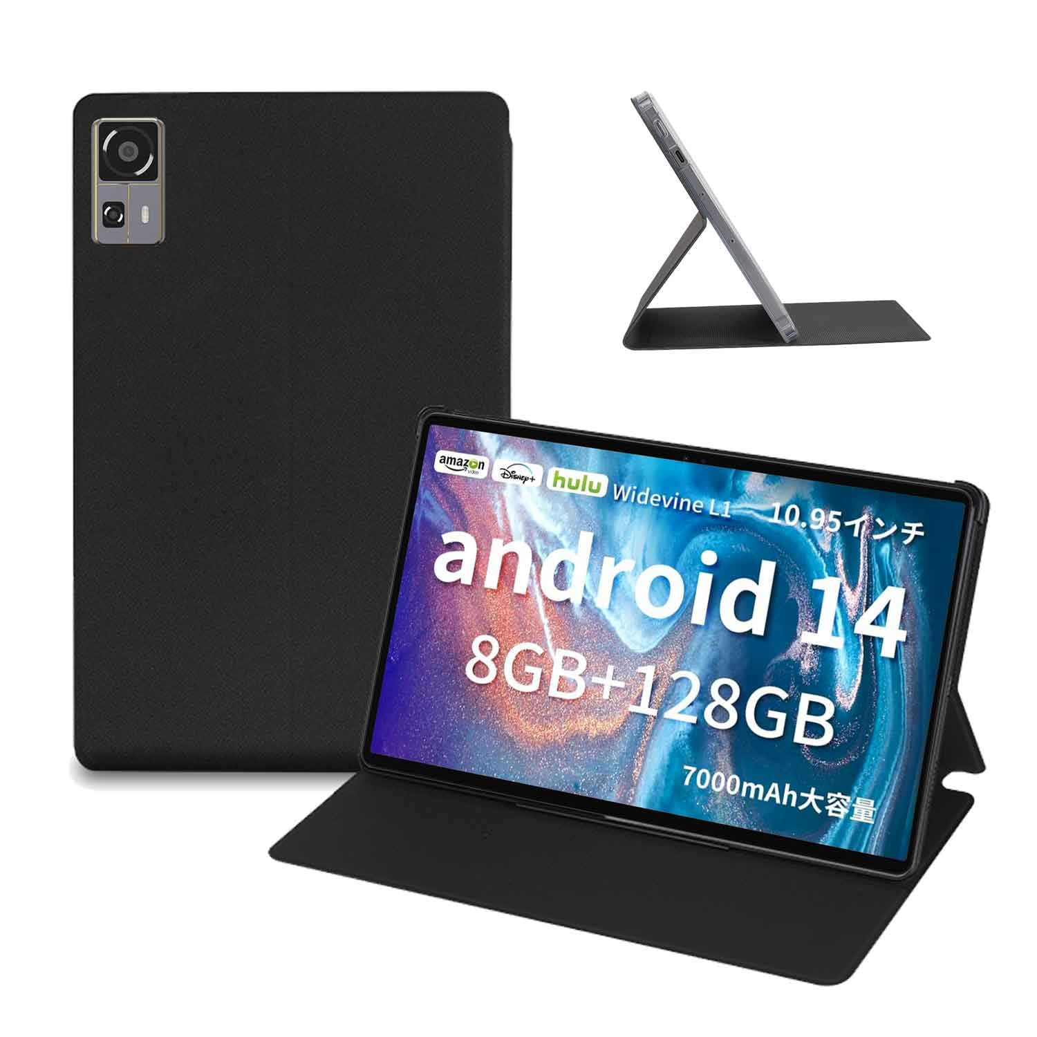 CHUWI AuPad 10.95インチ SIMフリー AuPad