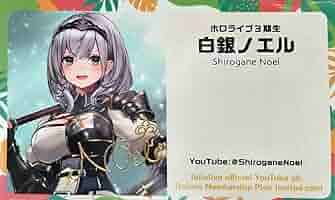 expo ホロライブ　メンバーシップ　戌神ころね　　シリアルナンバー　限定カード expo ホロライブ メンバーシップ 戌神ころね シリアルナンバー