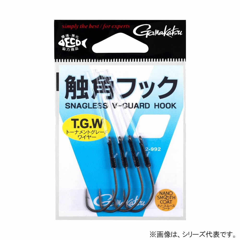 がまかつ 触角フック (Gamakatsu SNAGLESS V-GUARD H…