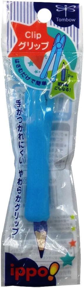 超人気 専門店 トンボ鉛筆 ippo Clipグリップ ND-HCG45 ブルー
