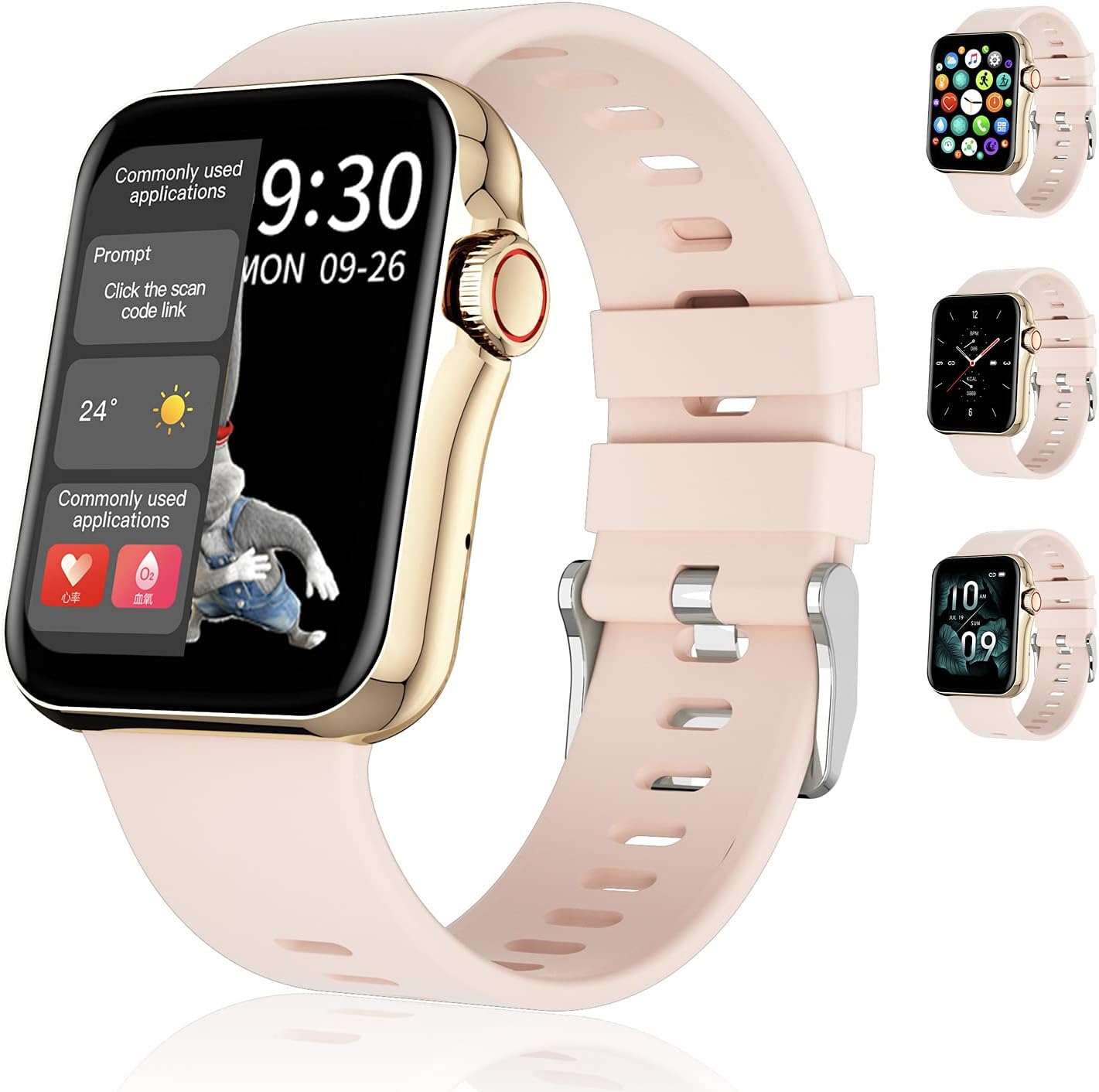 smart watch qr code scanner