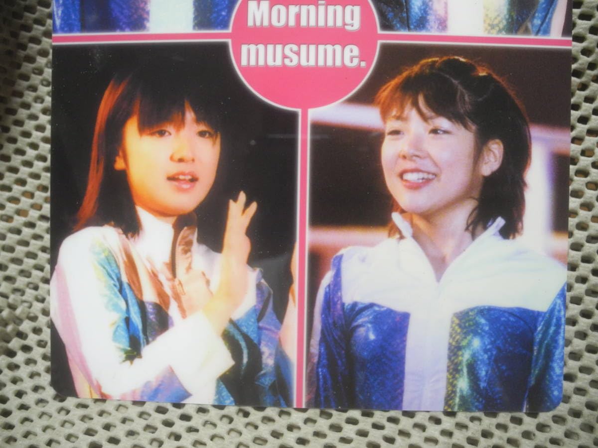 Amazon.co.jp: 下敷き モーニング娘。 高橋愛 小川真琴 紺野あさ美