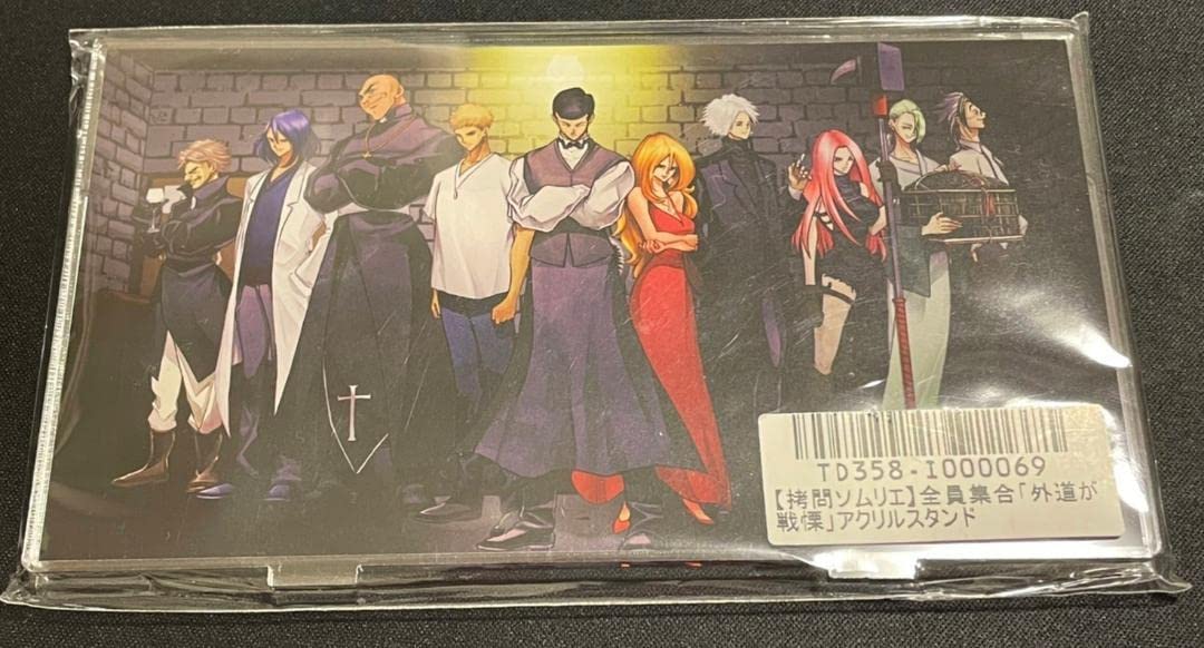 最安値　ヒューマンバグ大学　【拷問ソムリエ】2025アクリルスタンド5点セット 拷問ソムリエ】2025アクリルスタンドセット | ヒューマンバグ大学公式