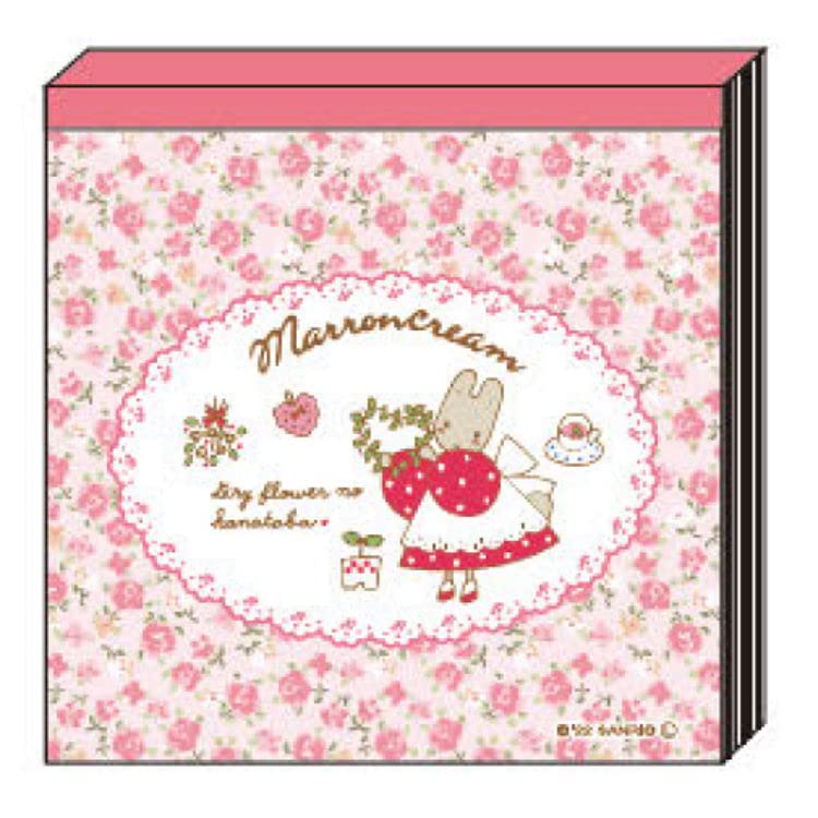 Amazon.co.jp: サンスター文具 サンリオ メモ スクエアメモ レトロ