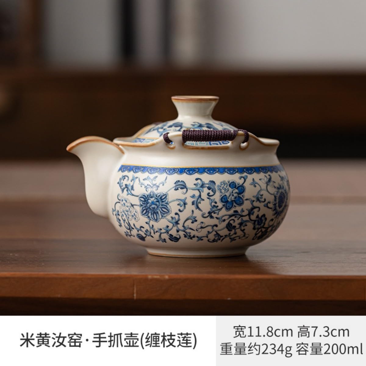 汝窑青花缠枝莲单手抓壶 Glass Tea Cup,Ceramic cup Set,Zi Sha Tea Cup,Ceramic Teapot,Purple Clay Tea 轻奢汝窑青花缠枝莲单个 Ceramic Coffee Mugs Set,Microwave & Dishwasher Safe,Gift for Man and Women