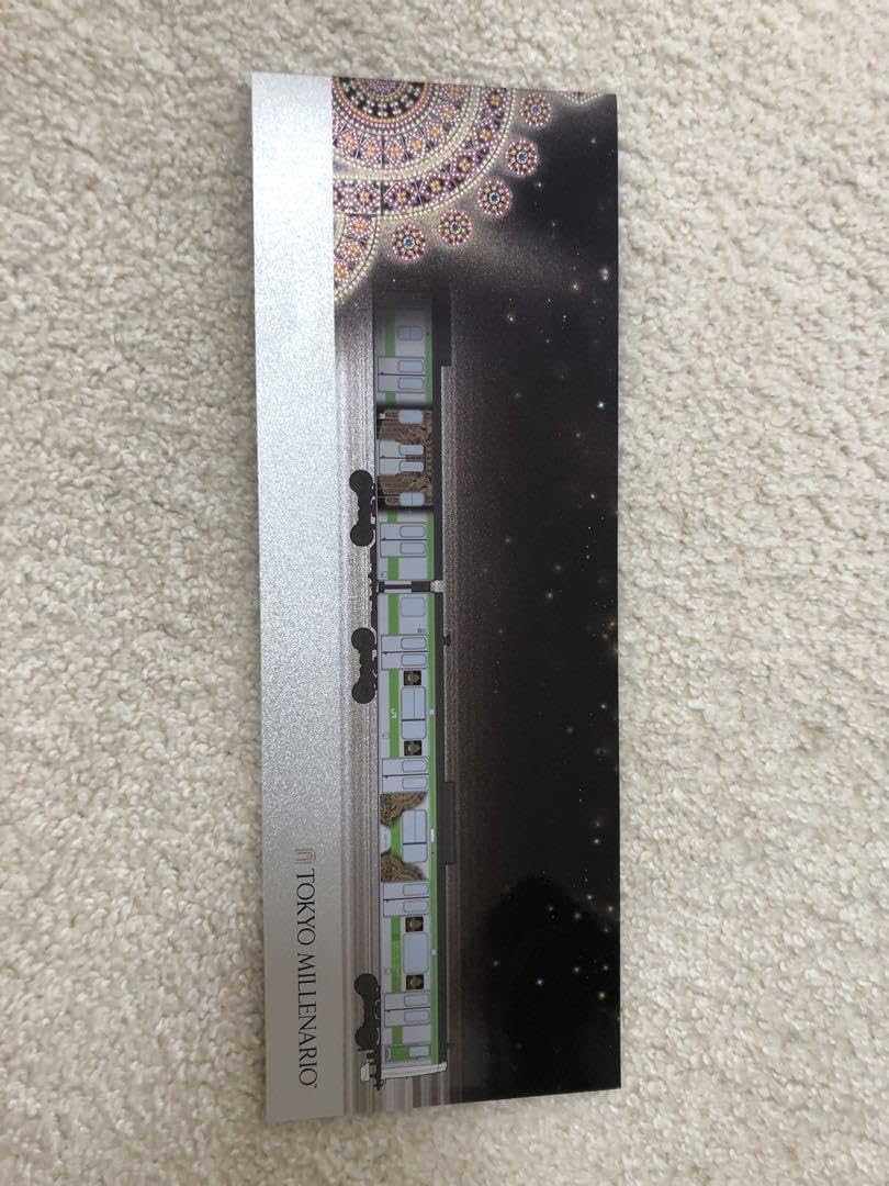 JR東日本　東京ミレナリオ　オレンジカード5枚セット Amazon.co.jp: JR東日本 東京ミレナリオ オレンジカード5枚