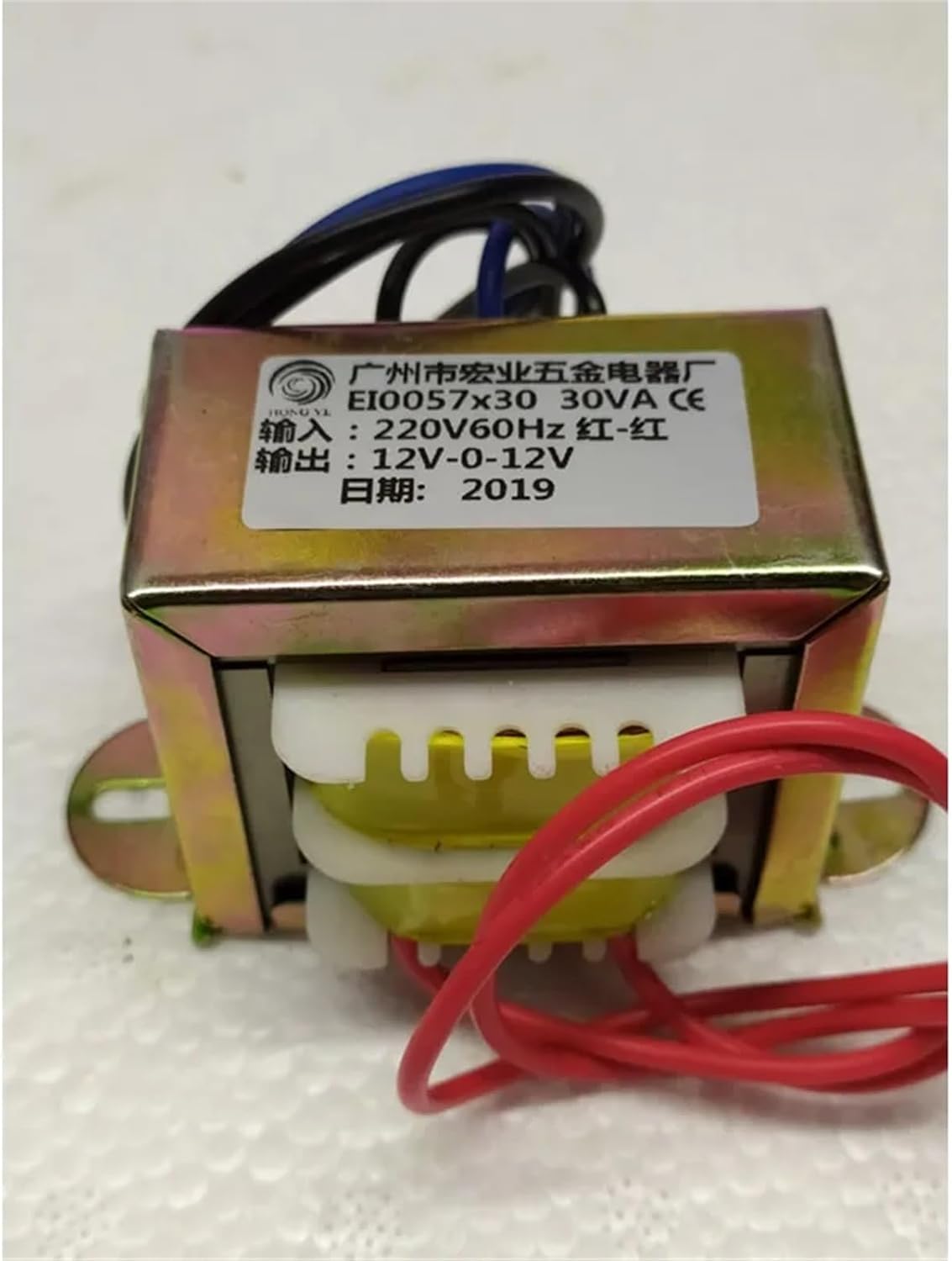 Pure Copper Double 12V Dry Single-Phase Transformer 30W Power Amplifier Board Module AC AC Power Square Isolated fire Bull