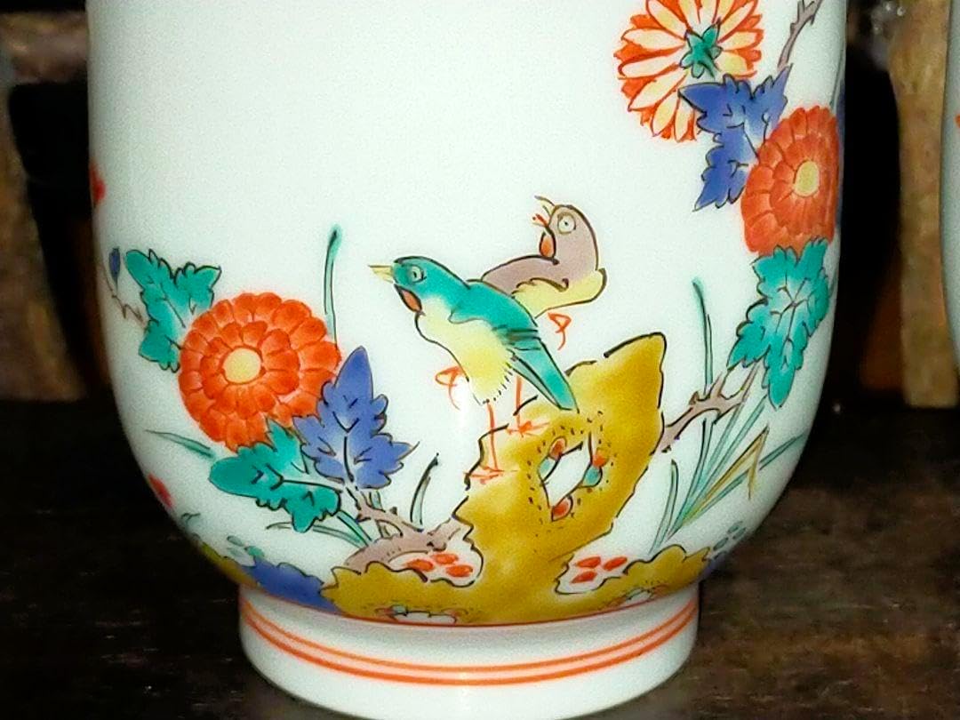 人間文化財 高麗青磁 象嵌雲鶴文夫婦湯呑