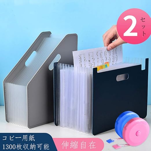 セール開催中 オフィス収納関連 書類 伝票などの大量の仕分けや備品の保管に 代引不可 Cfiindianetwork Com