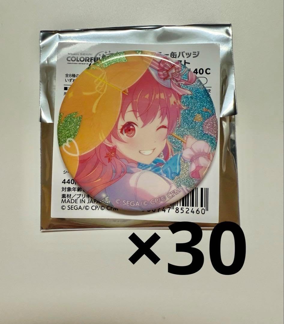 プロセカ 桃井愛莉 42C グリ缶 30点 プロセカ グリッター缶バッジ グリ