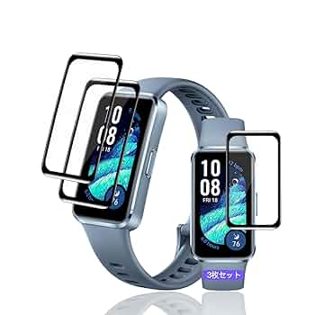 Amazon | 用 HUAWEI Band 10/Band 10 Aluminum Edition フィルム