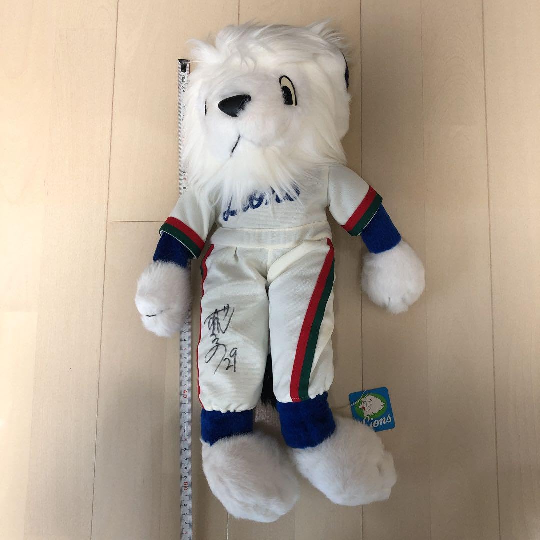 西武ライオンズのサイン入りぬいぐるみ 西武ライオンズのサイン入りぬいぐるみ