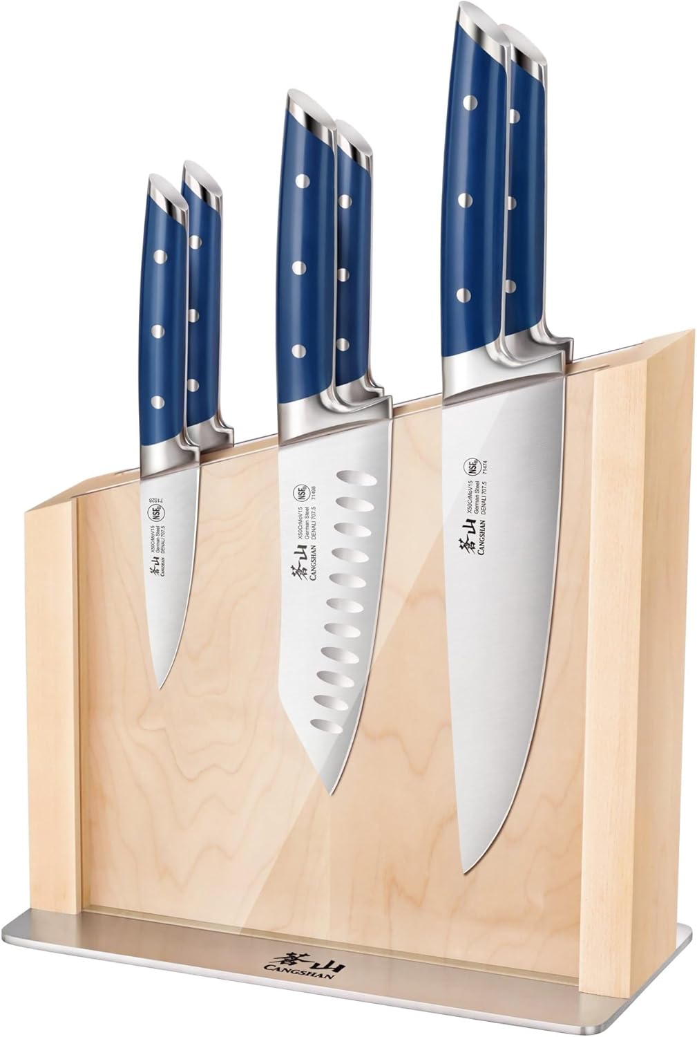 Cangshan DENALI Series 7-Piece HUA Block Set, Maple, 10300835