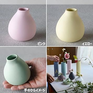 TAMAKI T-956427 Flower Base, AYA, Pink, 3.1 x 3.5 inches (8 x 9 cm)