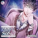 ADULT CD�w���h��! SONG��x�V���[�Y1st�u���̃J���A�������b�v