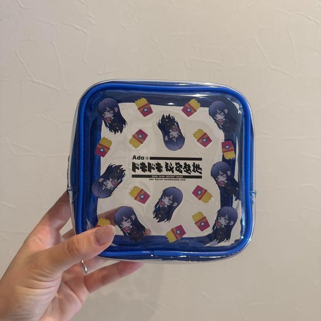 Ado ドキドキ秘密基地 ポーチ