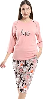 طقم بيجامة كابري للنساء من ريد قطن