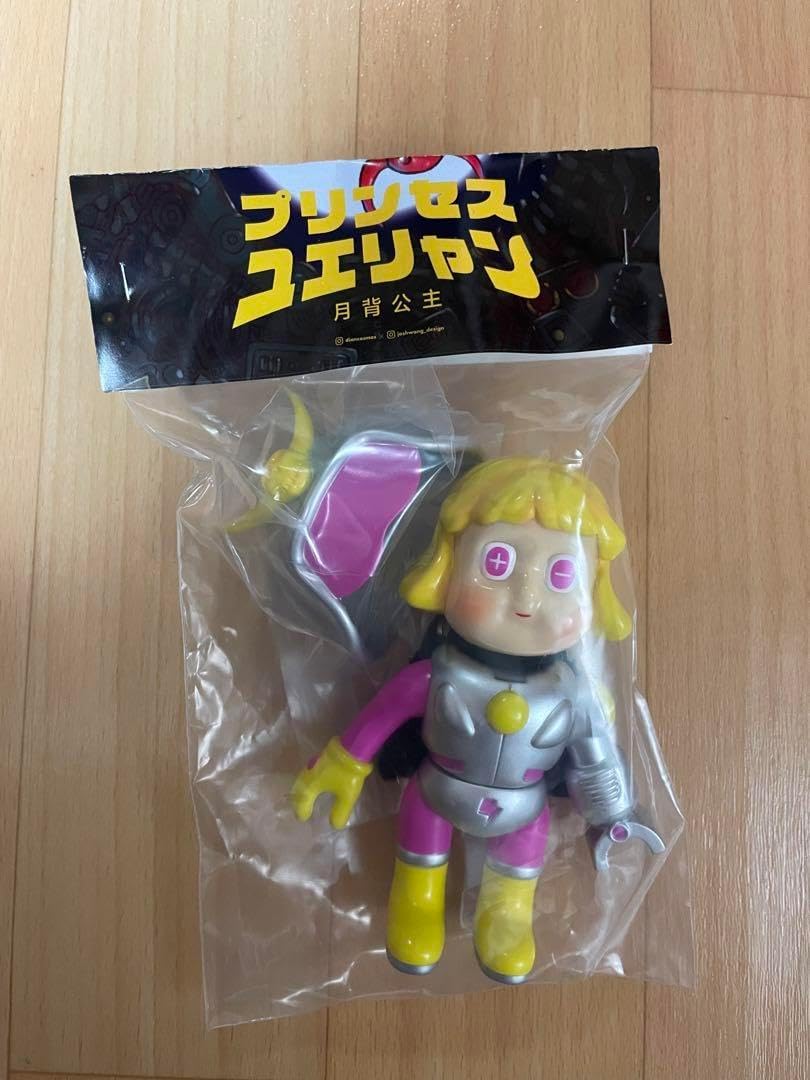 blackpearls ブラックパールズ プリンセスユエリャン blackpearls bps