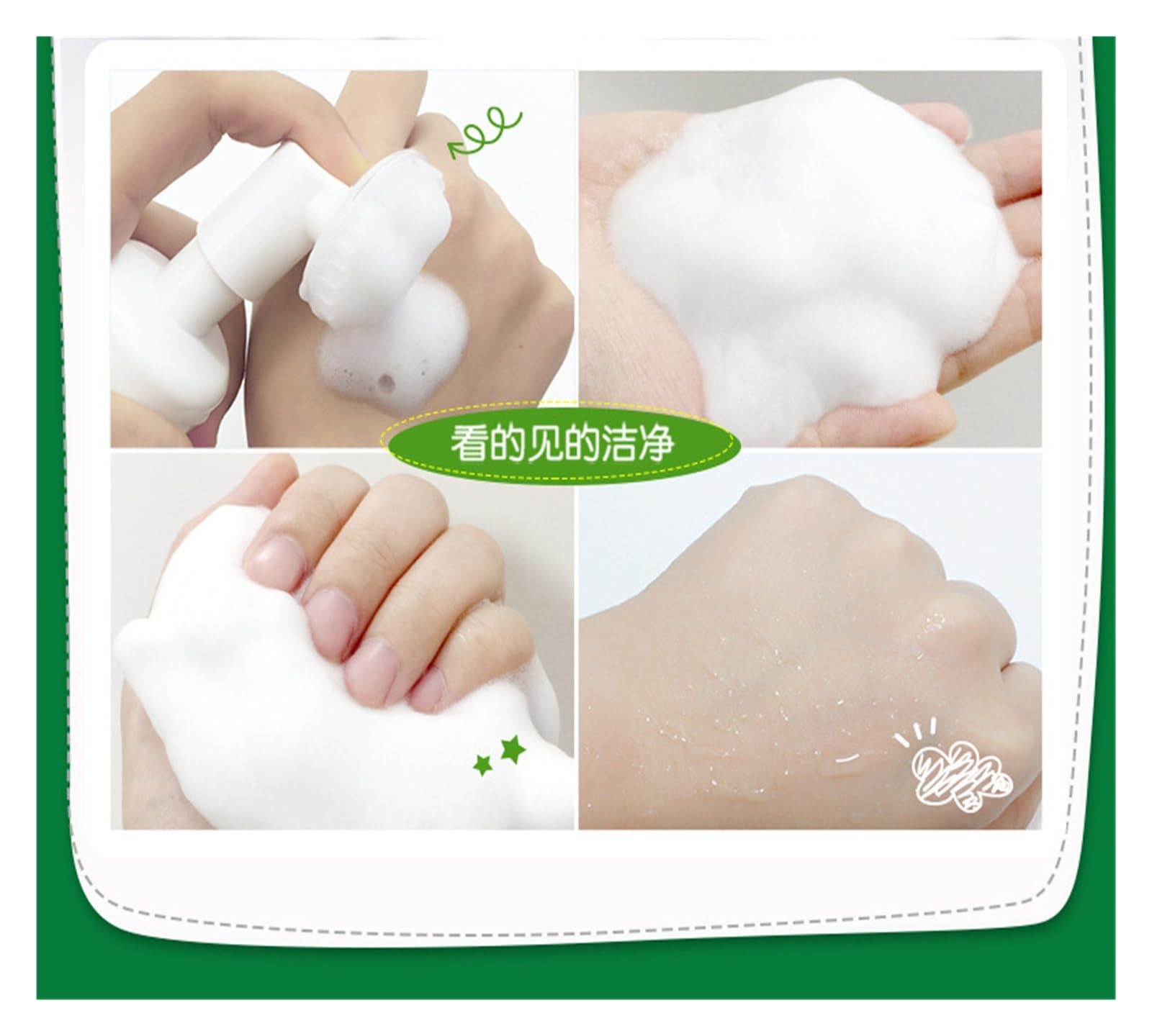 Detergente schiumogeno for massaggio all'aloe vera 120 ml, idratante, nutriente, rinfrescante e chiarificante(3pcs)