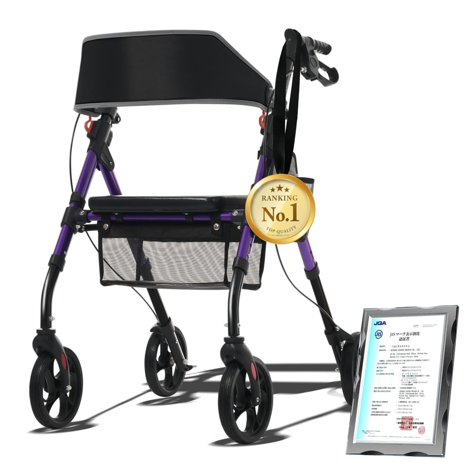 歩行器 高齢者用 超軽量 JIS認証 室内 屋外 手押し車 老人 シルバーカー Amazon | 𝐍𝐨.1 歩行器 高齢者用 超軽量 【JIS認証】 室内 屋外