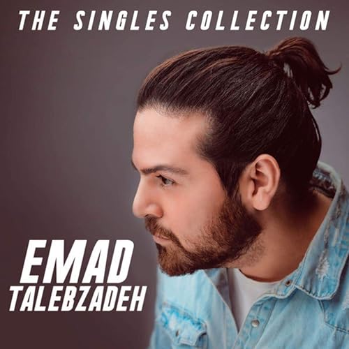 emad talebzadeh zendegiro ba to mikham free mp3 emad talebzadeh zendegiro ba to mikham free mp3