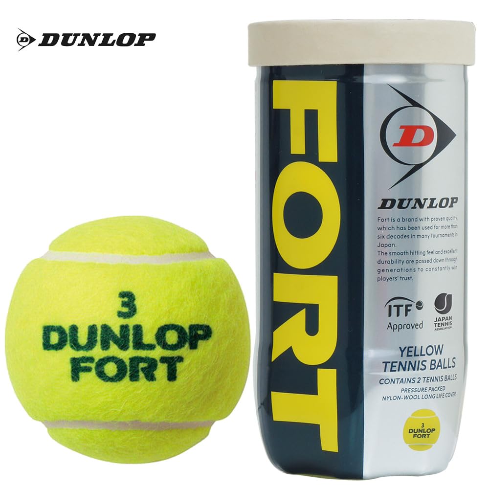 ☆未開封 ニュー缶 テニスボール ダンロップ FORT & ヨネックス等 15缶 