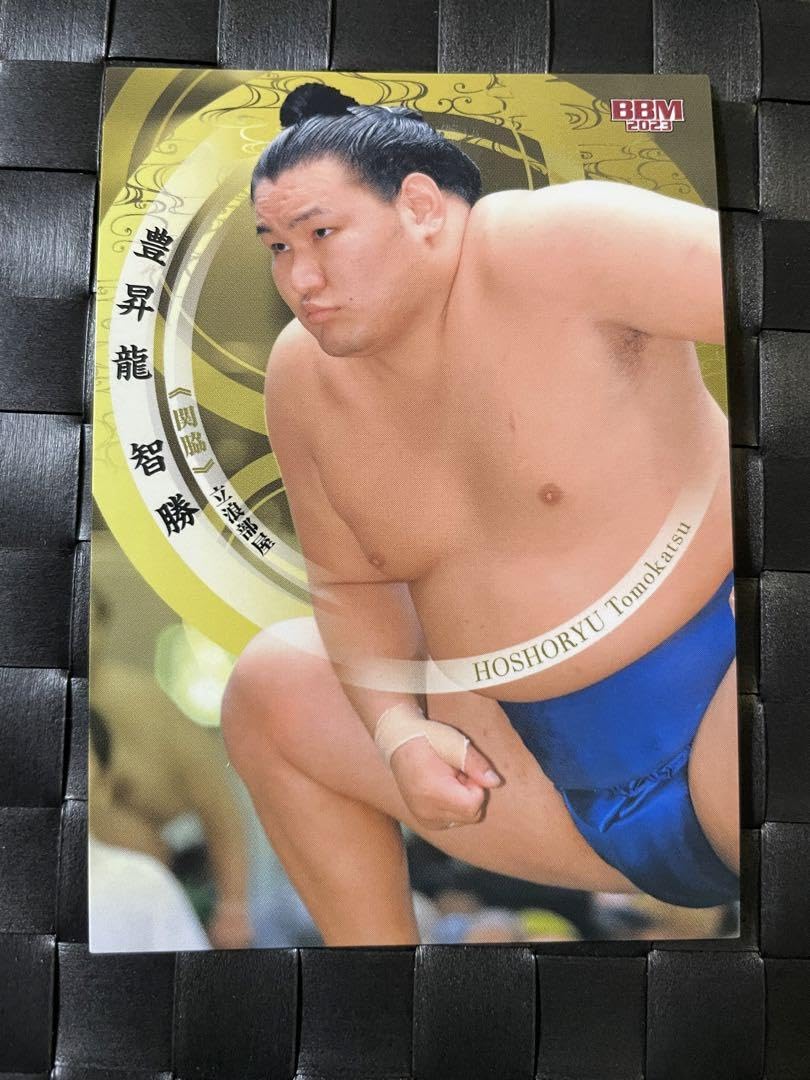 大相撲 BBM 2026 巨星　豊昇龍 智勝 大相撲 BBM 2026 SUMO CARDS 豊昇龍 - メルカリ