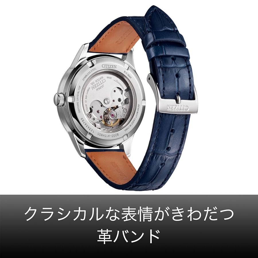 Amazon.co.jp: [Citizen] 腕時計 機械式腕時計 デイ&デイト