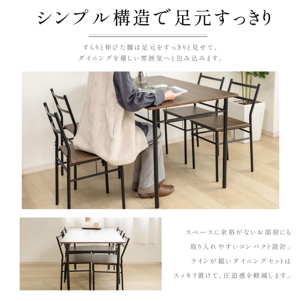 食卓5点セット！新品椅子4脚付き！テーブル200㎝です！ Amazon｜【食卓 テーブル 1点+ チェア 4脚】ダイニングテーブルセット